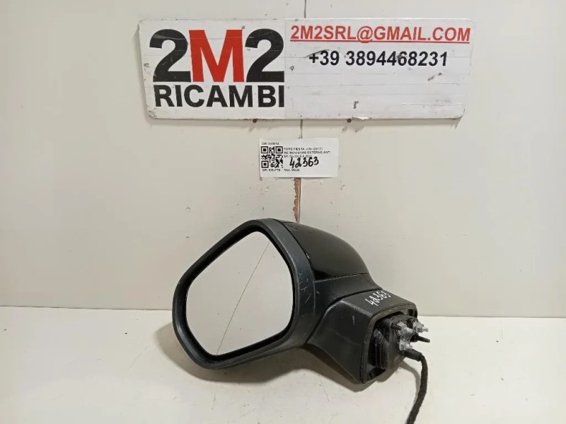 Retrovisore Esterno ANT SX 048814 Ford Fiesta VII 2017