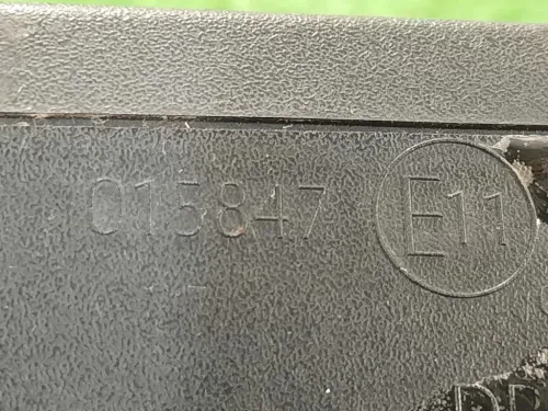 Retrovisore Esterno ANT SX 015847 Ford Focus II 2005