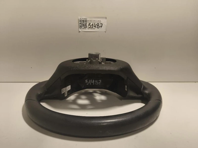 Volante 86758B03 Peugeot 2008 I 2013