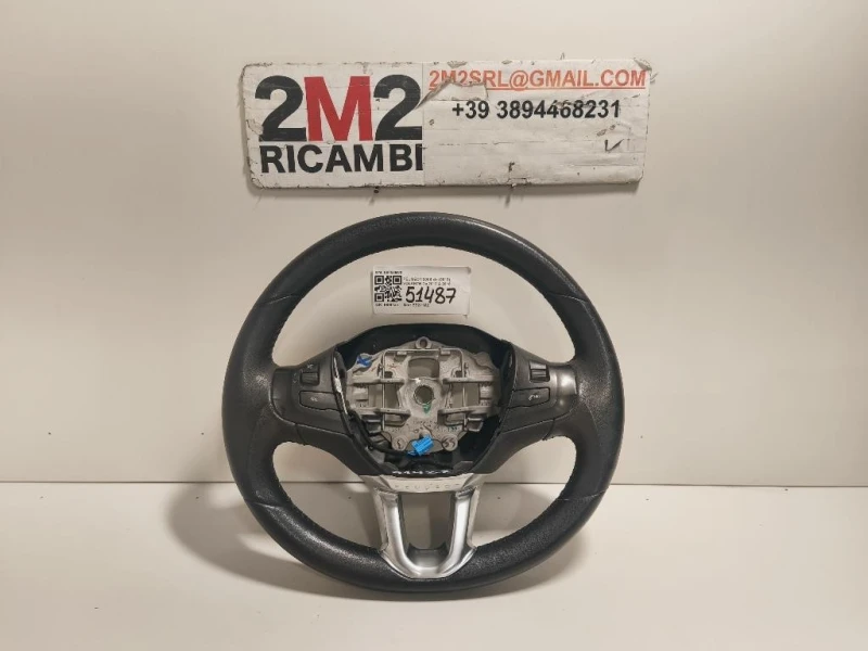 Volante 86758B03 Peugeot 2008 I 2013