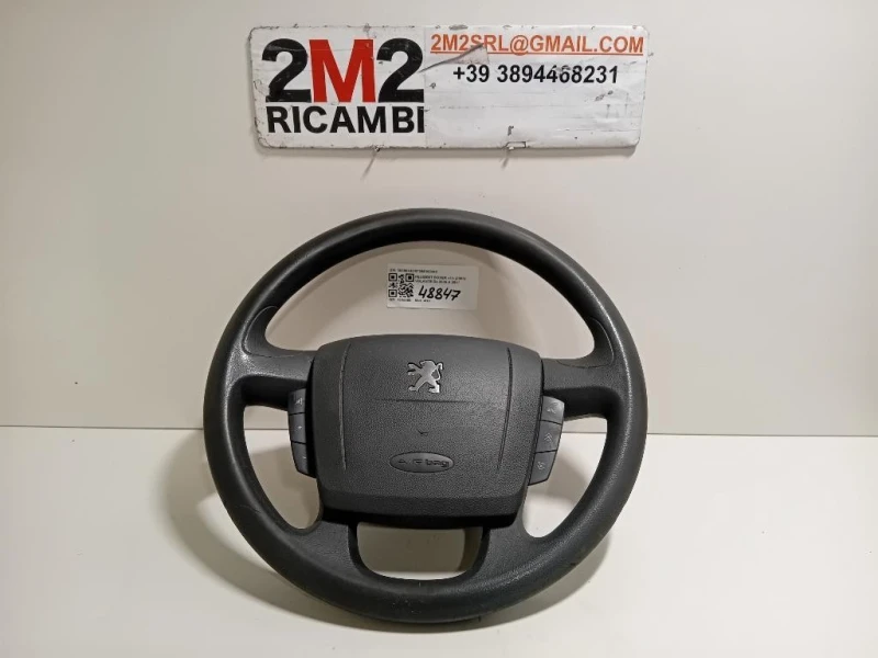 Volante 3038044007354362440 Peugeot Boxer III 2006