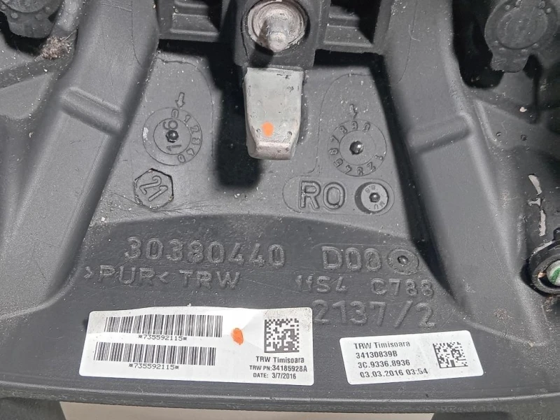 Volante 34130839B Peugeot Boxer III 2014