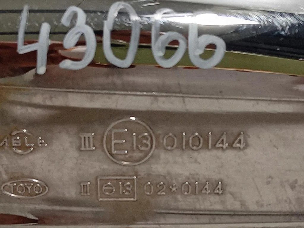 Retrovisore Esterno ANT SX 010144 Ford Ranger I 1999