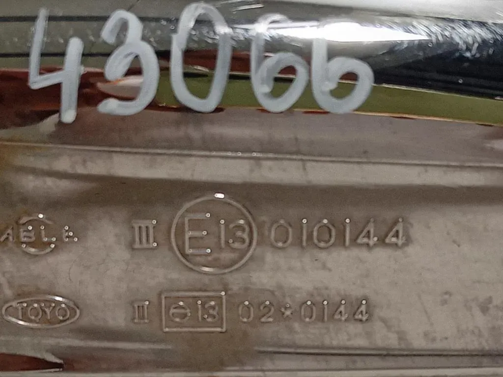 Retrovisore Esterno ANT SX 010144 Ford Ranger I 1999