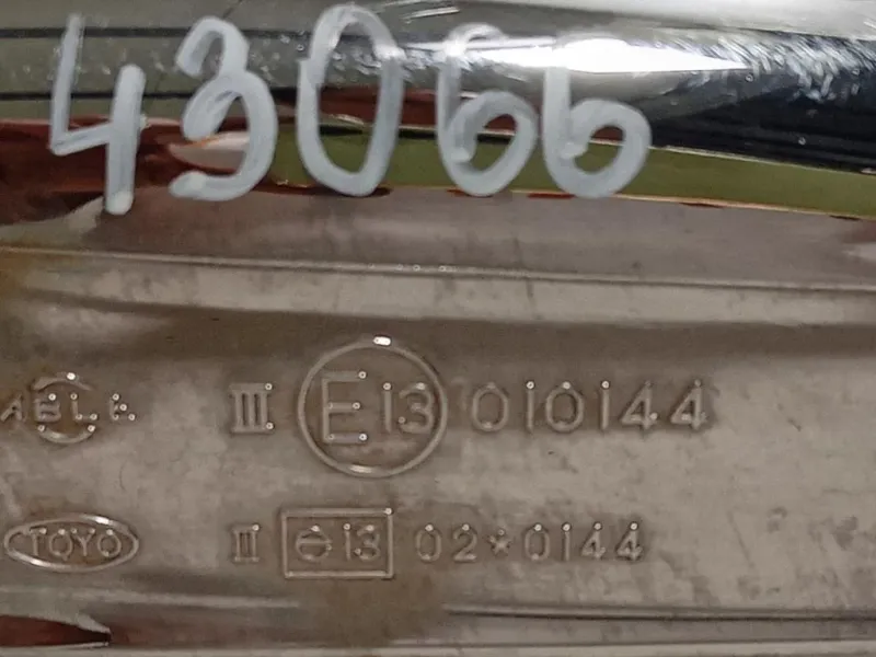 Retrovisore Esterno ANT SX 010144 Ford Ranger I 1999