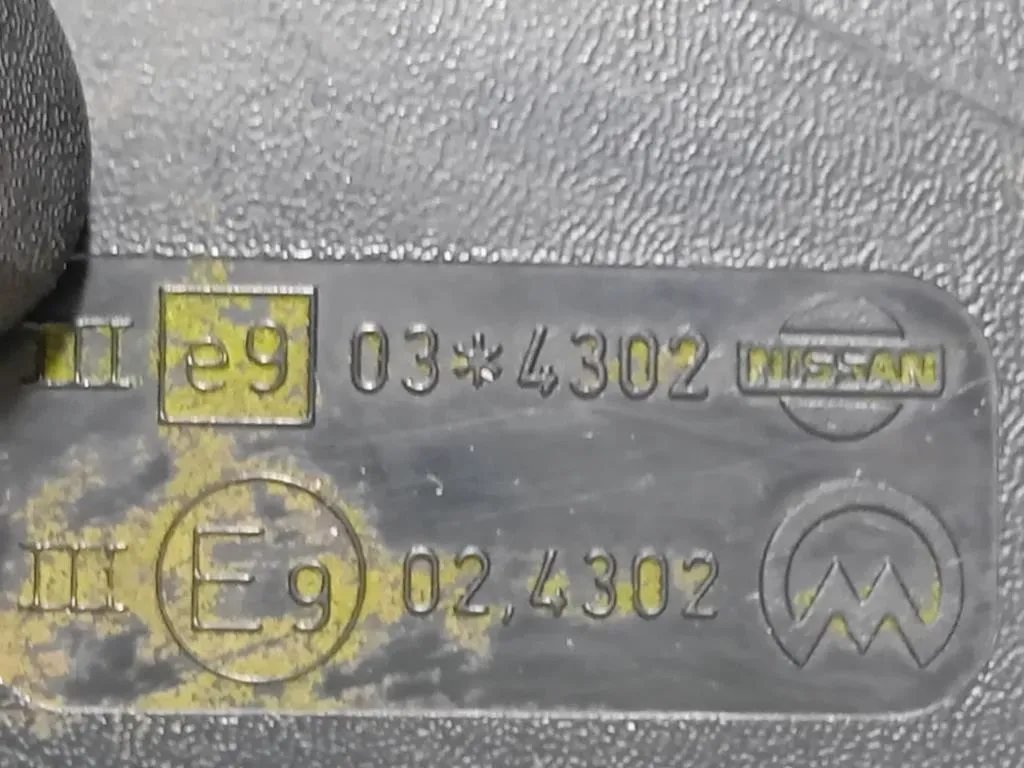 Retrovisore Esterno ANT SX 1779401 Ford Ranger IV 2012