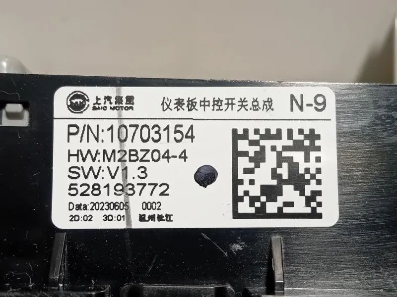 Modulo Comando Riscaldamento Clima 10703154 Mg ZS II 2020