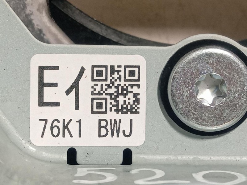 Volante VOLANTE Suzuki Grand Vitara II 2005