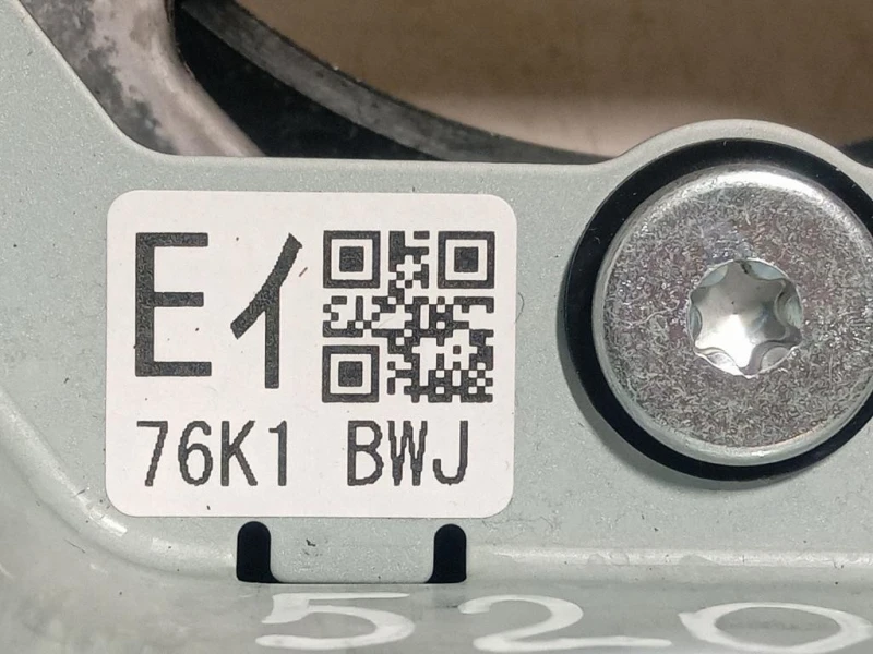 Volante VOLANTE Suzuki Grand Vitara II 2005