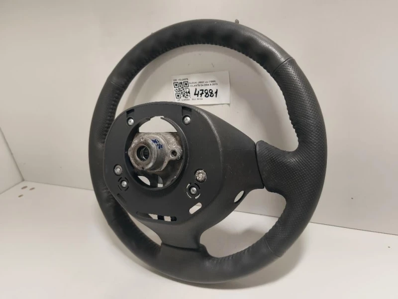 Volante VOLANTE Suzuki Jimny I 1999