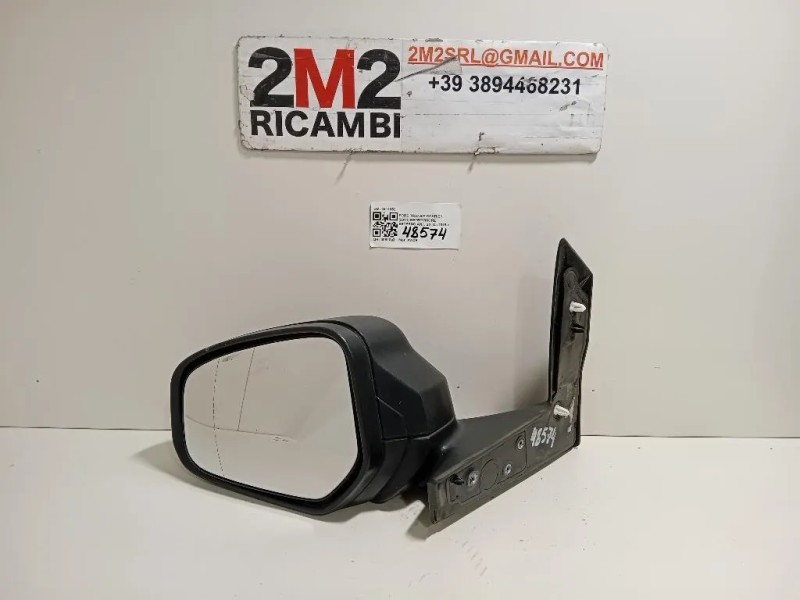 Retrovisore Esterno ANT SX 0411052 Ford Transit Courier 2014