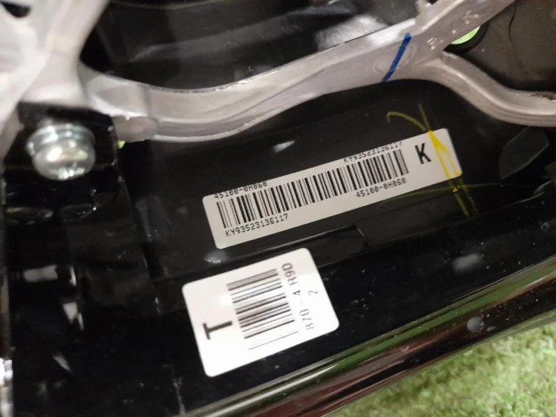 Volante 451000H060 Toyota AYGO II 2018