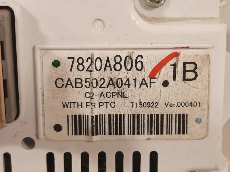 Modulo Comando Riscaldamento Clima 7820A806 Mitsubishi ASX I 2010