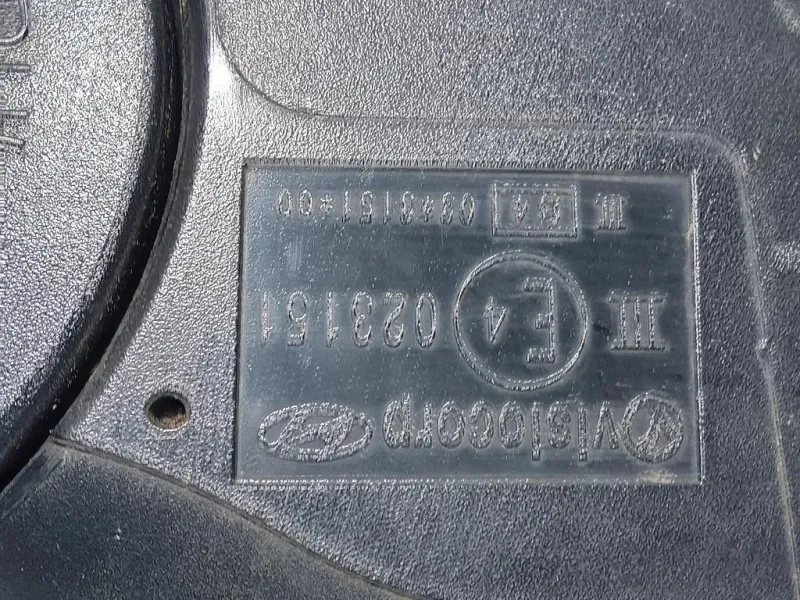 Retrovisore Esterno ANT SX 03315100 Hyundai I20 I 2012