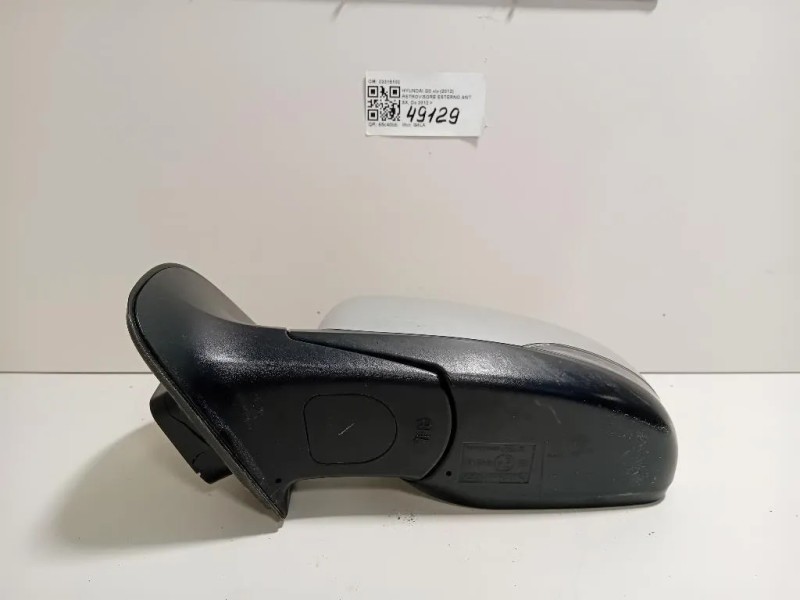 Retrovisore Esterno ANT SX 03315100 Hyundai I20 I 2012