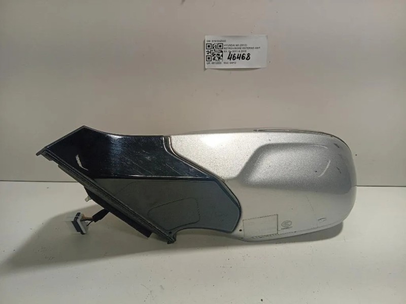Retrovisore Esterno ANT SX 876103Z020 Hyundai I40 2012