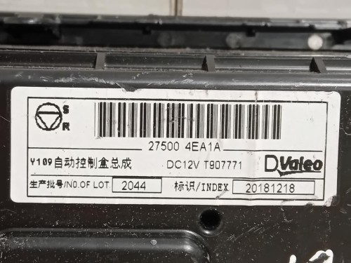 Modulo Comando Riscaldamento Clima 27500 4EA1A Nissan Qashqai II 2017