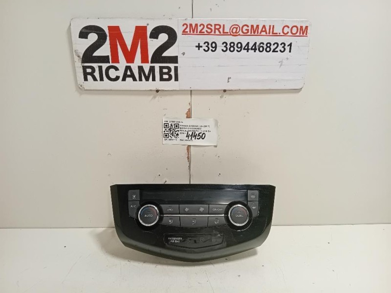 Modulo Comando Riscaldamento Clima 27500 4EA1A Nissan Qashqai II 2017