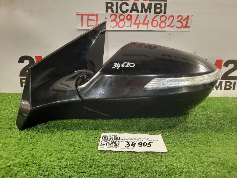 Retrovisore Esterno ANT SX 023588 Hyundai I40 CW 2015
