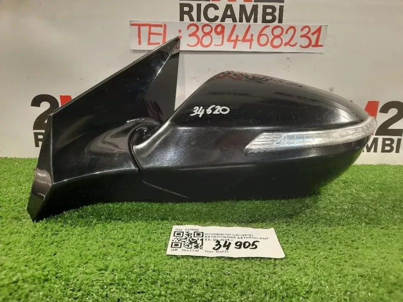 Retrovisore Esterno ANT SX 023588 Hyundai I40 CW 2015