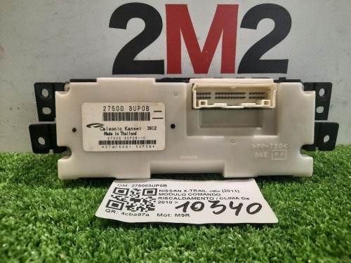 Modulo Comando Riscaldamento Clima 275003UP0B Nissan X-trail III 2011
