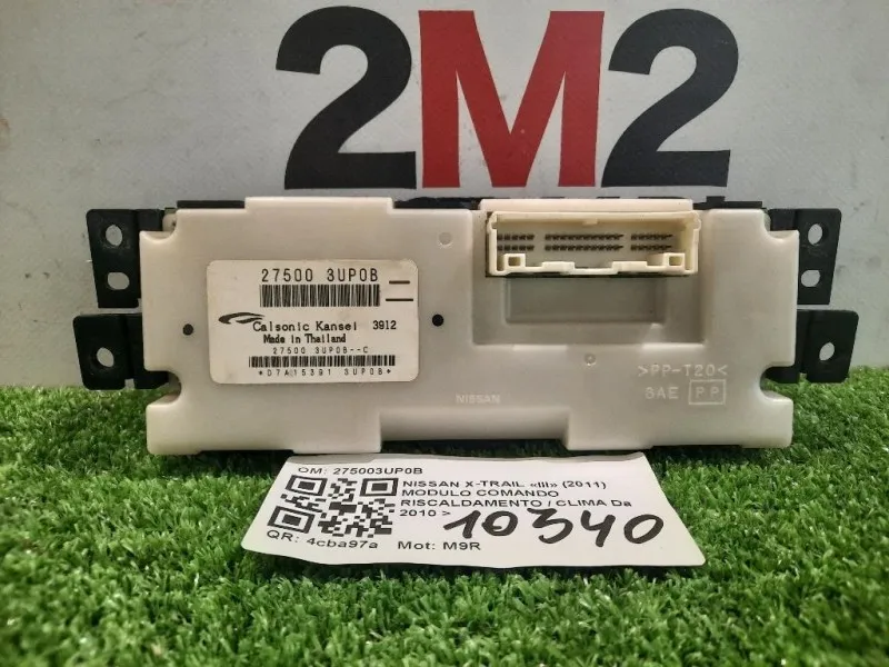 Modulo Comando Riscaldamento Clima 275003UP0B Nissan X-trail III 2011