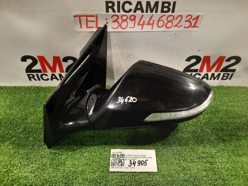 Retrovisore Esterno ANT SX 023588 Hyundai I40 CW 2015