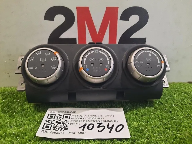 Modulo Comando Riscaldamento Clima 275003UP0B Nissan X-trail III 2011