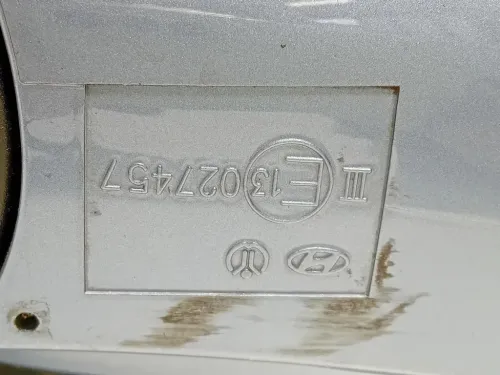 Retrovisore Esterno ANT SX 876102Y960XAF Hyundai IX35 2013