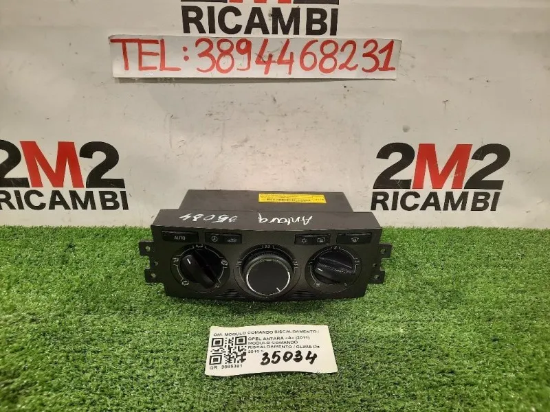 Modulo Comando Riscaldamento Clima MODULO COMANDO RISCALDAMENTO CLIMA Opel Antara A 2011
