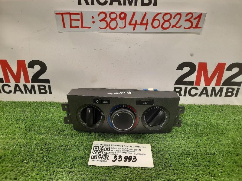 Modulo Comando Riscaldamento Clima MODULO COMANDO RISCALDAMENTO CLIMA Opel Antara A 2011