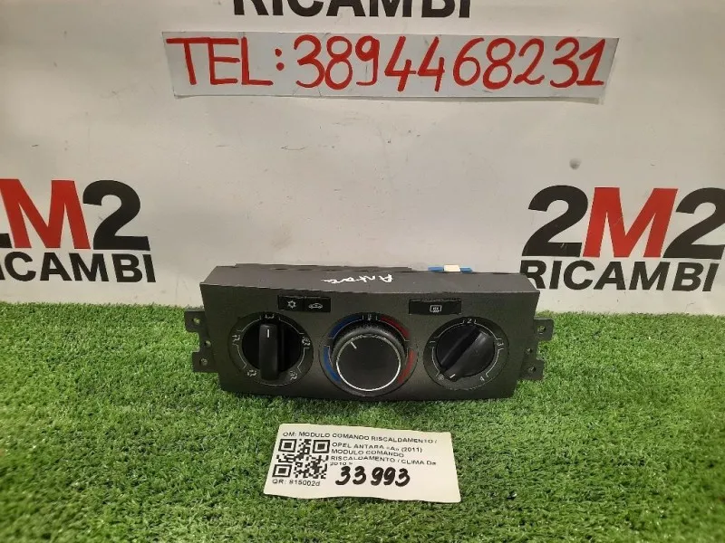 Modulo Comando Riscaldamento Clima MODULO COMANDO RISCALDAMENTO CLIMA Opel Antara A 2011