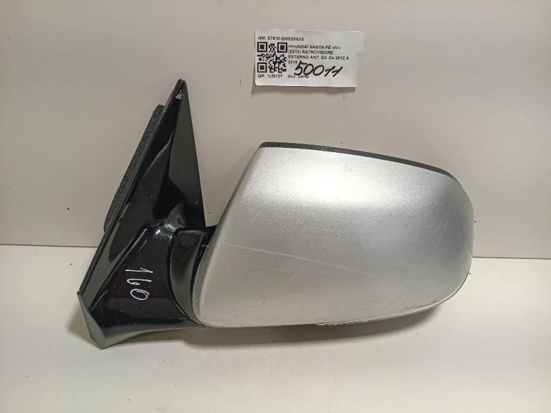 Retrovisore Esterno ANT SX 6 PIN Hyundai Santa FÉ IV 2013