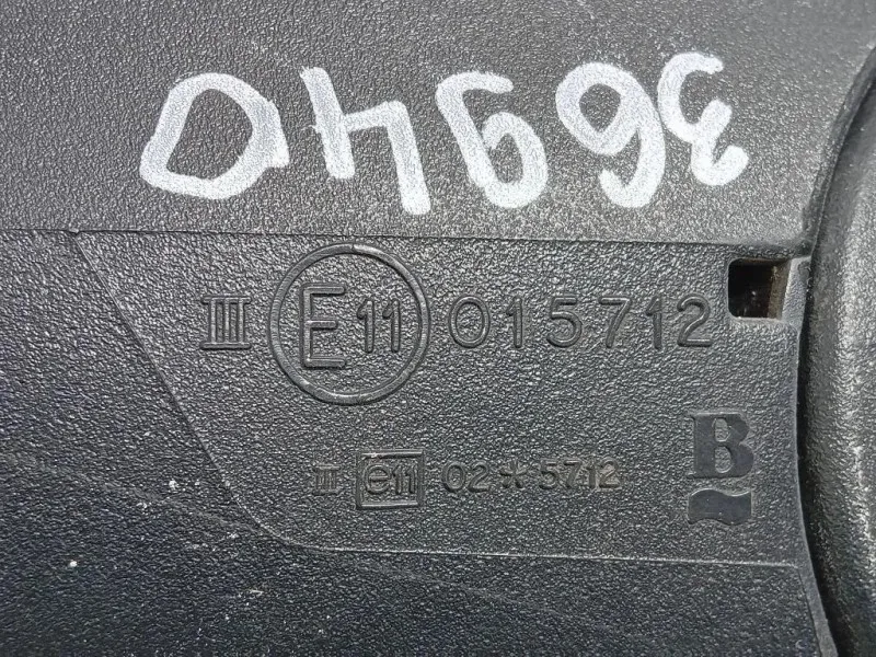 Retrovisore Esterno ANT SX 015712 Jaguar S-type 1999