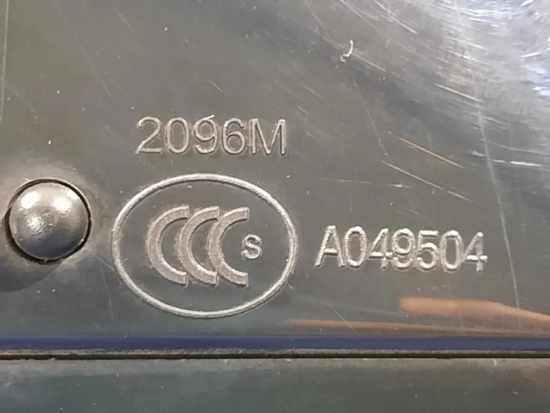 Retrovisore Esterno ANT SX 8 FILI T2H3018 Jaguar XE 2015