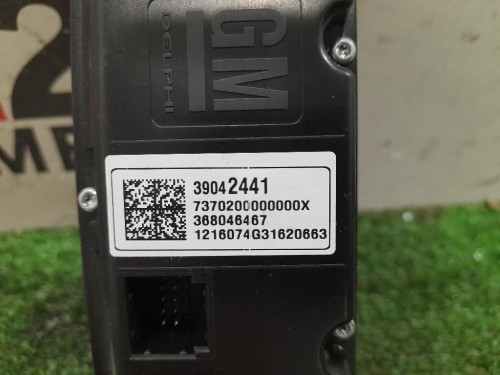 Modulo Comando Riscaldamento Clima 39042441 Opel Astra K SW 2016