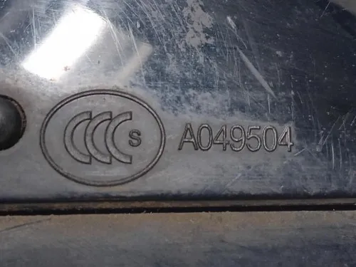 Retrovisore Esterno ANT SX 21285001 Jaguar XE 2015