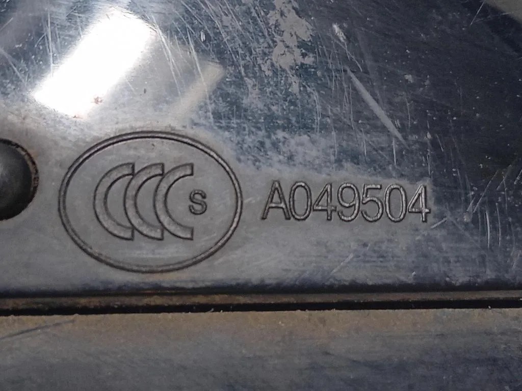 Retrovisore Esterno ANT SX 21285001 Jaguar XE 2015