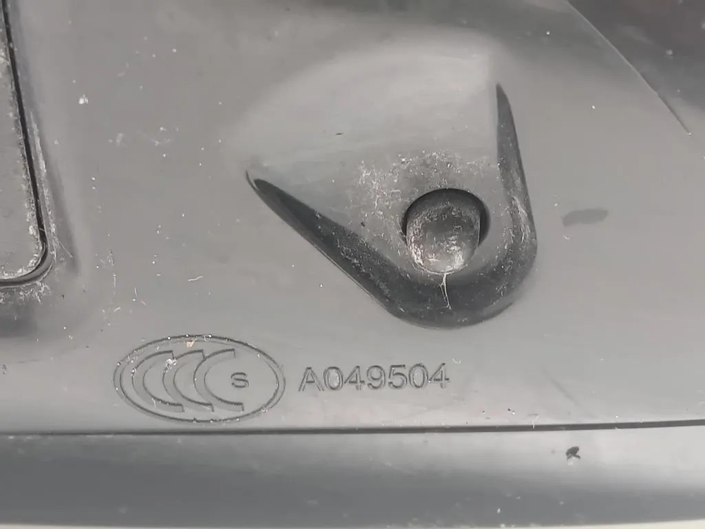 Retrovisore Esterno ANT SX A049504 Jaguar XE 2015