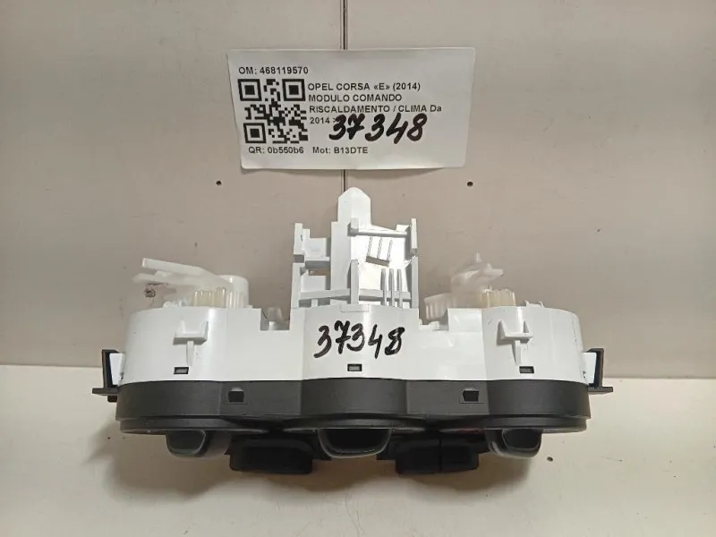 Modulo Comando Riscaldamento Clima 468119570 5W8210217 Opel Corsa E 2014