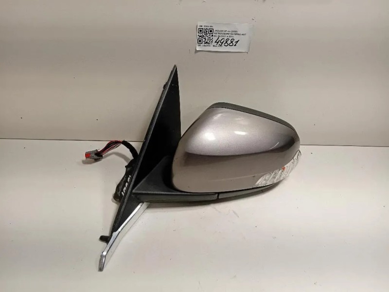 Retrovisore Esterno ANT SX 3303-051 Jaguar XF I 2008