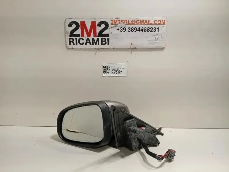 Retrovisore Esterno ANT SX 3303-051 Jaguar XF I 2008