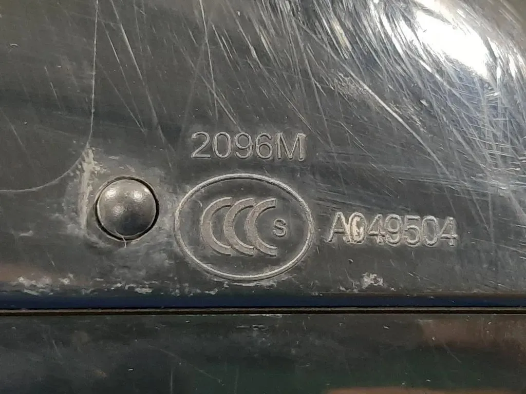 Retrovisore Esterno ANT SX 16 FILI C2Z19392 Jaguar XF I 2008