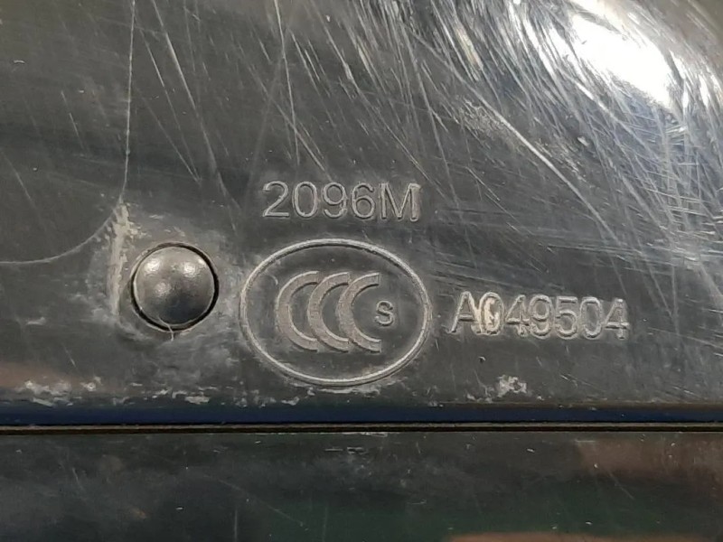 Retrovisore Esterno ANT SX 16 FILI C2Z19392 Jaguar XF I 2008