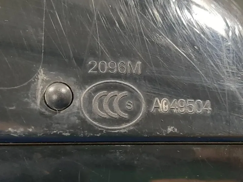 Retrovisore Esterno ANT SX 16 FILI C2Z19392 Jaguar XF I 2008