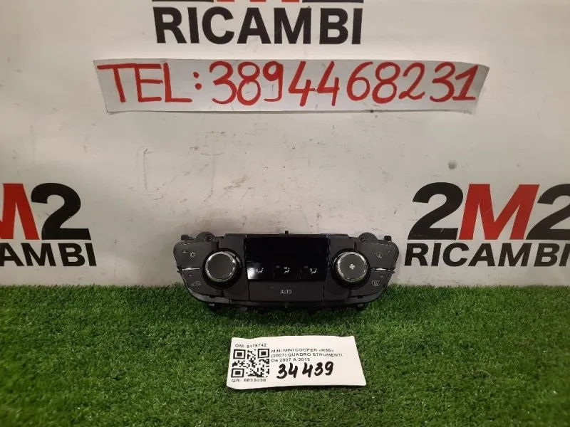 Modulo Comando Riscaldamento Clima 13273095 Opel Insignia A 2009