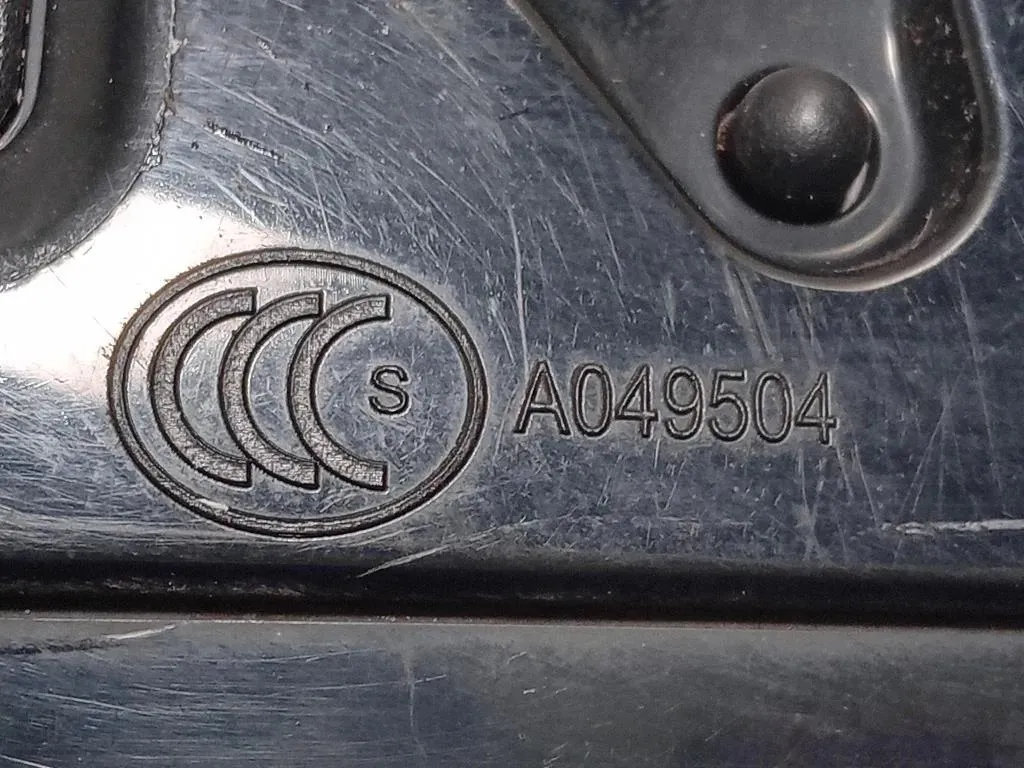 Retrovisore Esterno ANT SX A049504 Jaguar XF I 2008