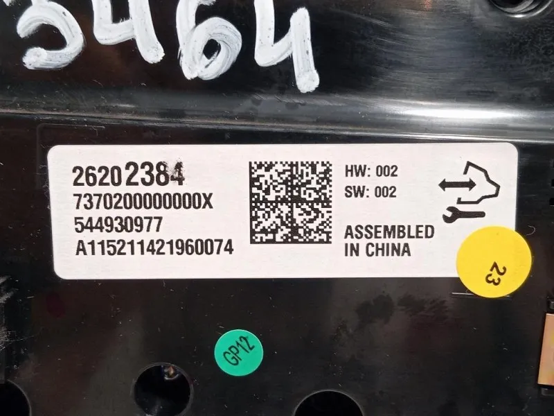 Modulo Comando Riscaldamento Clima 26202384 Opel Insignia A 2013