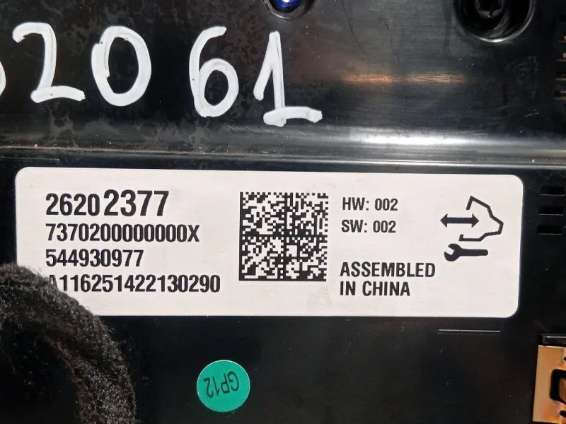 Modulo Comando Riscaldamento Clima 26202377 Opel Insignia B Grand Sport 2017