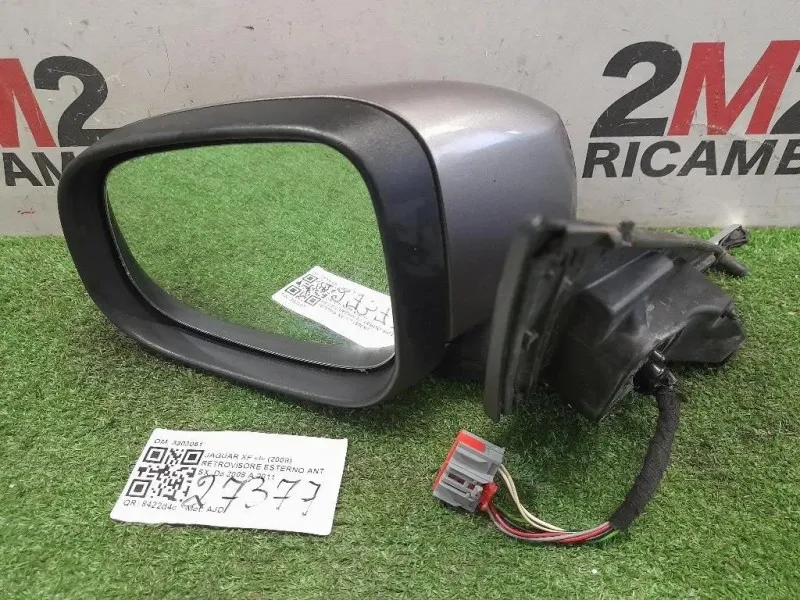 Retrovisore Esterno ANT SX C2Z19392 Jaguar XF I 2008
